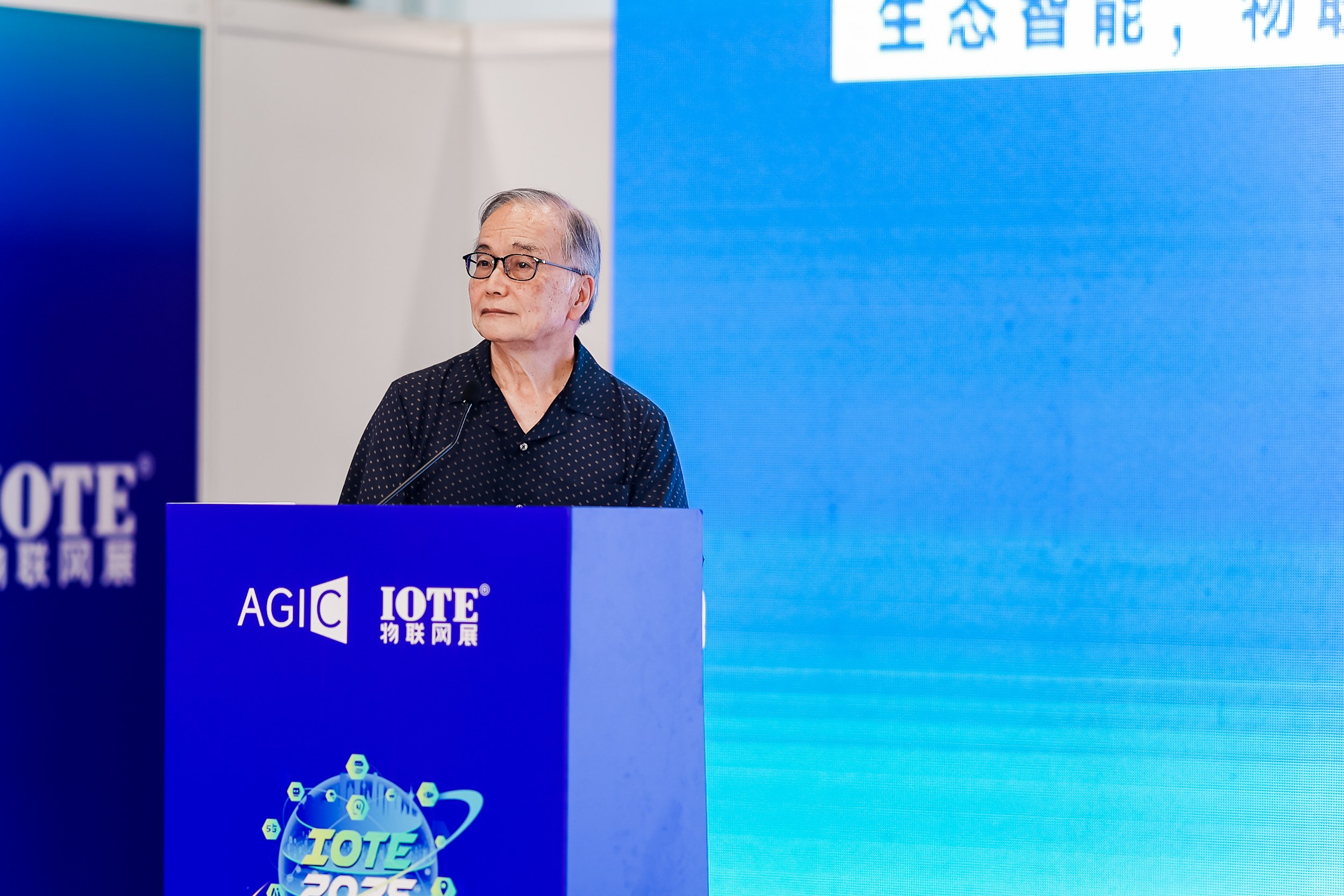 Wi-Fi Alliance序列论坛—Wi-Fi HaLow 现况，发展及展望